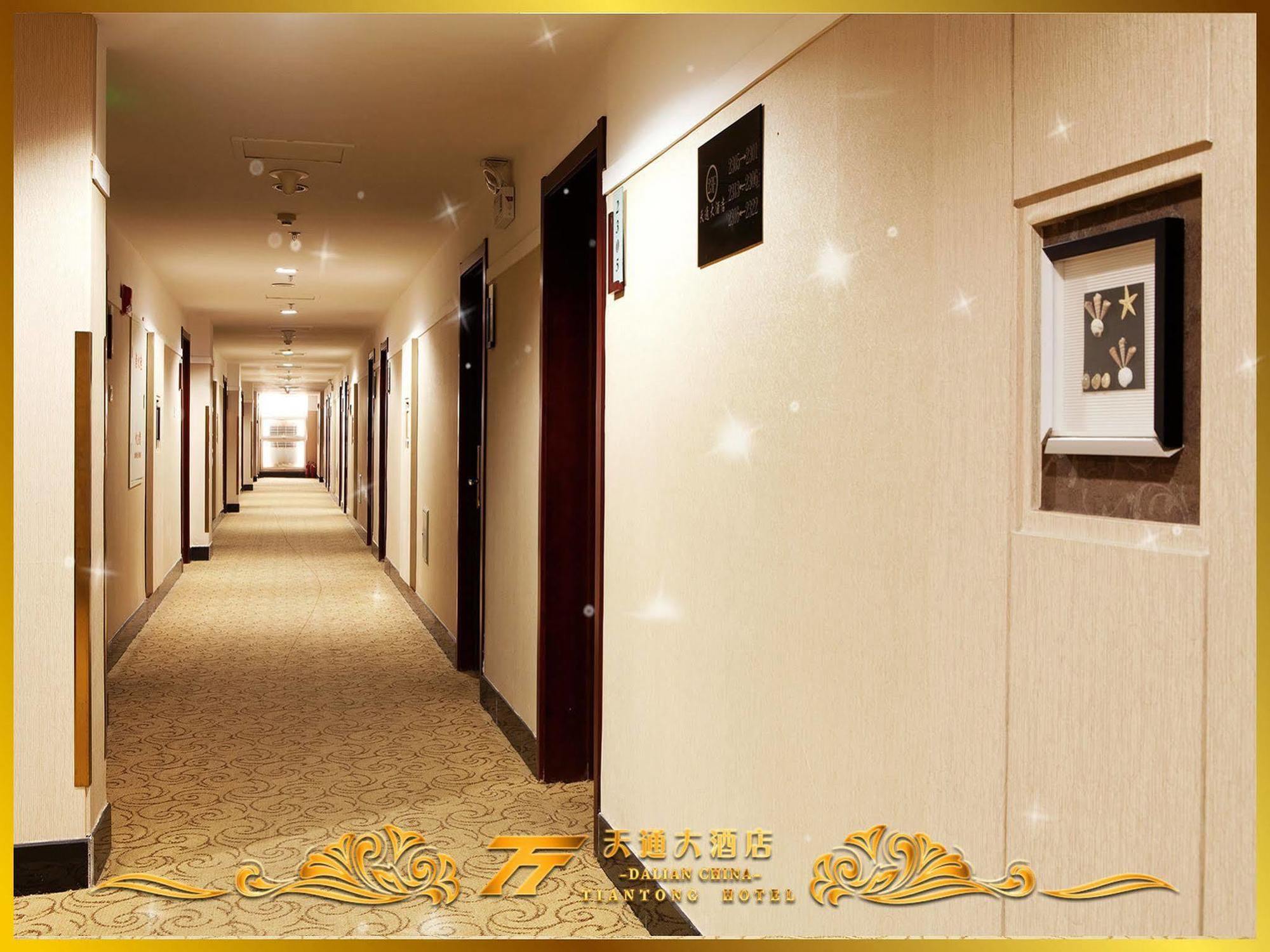 Dalian Tian Tong Hotel Екстериор снимка